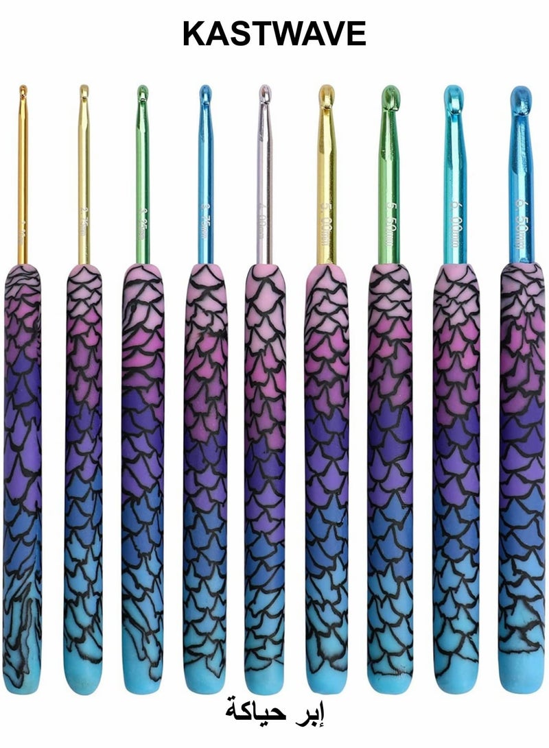 KASTWAVE Crochet Hooks Kit, 9 Pcs Handle Knitting Crochet Magic Mermaid Crochet Hook 2.0-6.0mm Crochet Kit for Beginners, Exquisite Knitting Crochet Supplies - Image 1