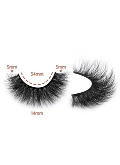 Focipeysa Fluffy Lashes Natural Wispy Eyelashes Full Volume Mink Lashes 14mm Short Faux Mink Lashes Multipack by Focipeysa  - Image 2