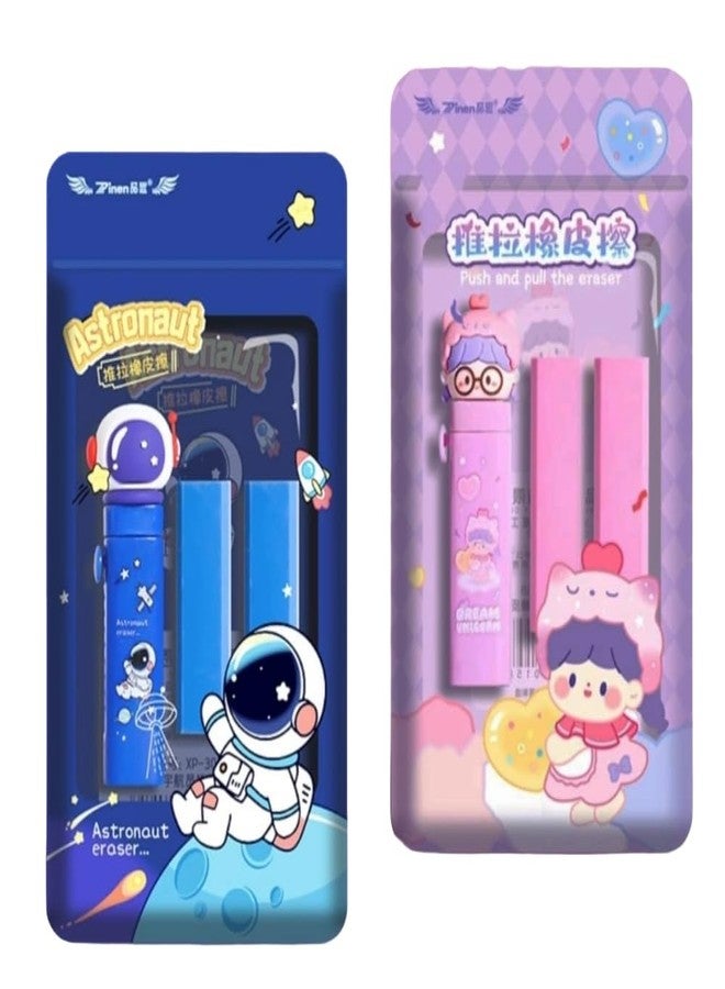 NeedVibes Unicorn, Space ComboTheme Push Pull Kawaii Pencil Eraser for Girls and Boys, Fancy Erasers for Kids, Cute Retractable Erasers with Protective Cases, Stationery Set (Pack of 2) - Image 1