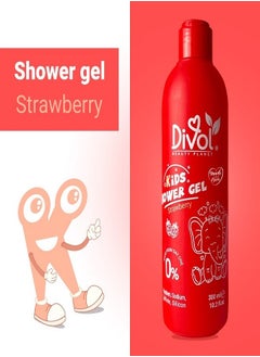 Divol Kids Shower Gel Strawberry 300ml  - Image 2