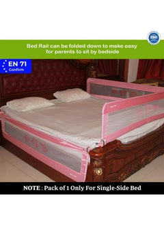 Safe-O-Kid SAFE-O-KID® One Year Warranty Fully Foldable Bed Rail Guard, EN 71 Certified - Pink (6FT/183CM), Pack of 1  - Image 2
