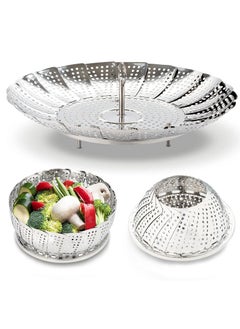 Arabest Steamer Shelf, Stainless Steel Steamer Basket with Removable Handle, Collapsible Steaming Basket Fits Various Pots and Pans (24.5.5 x 24.5 cm)  - Image 1