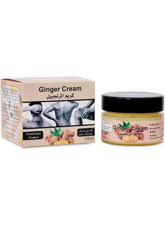 كريم الزنجبيل المصنوع يدويًا لتدليك الجسم - طبيعي 100% لآلام المفاصل والركبة - آلام القرص والظهر - آلام الكتف والرقبة - إزالة تشنج العضلات والتوتر كريم الأوكالبتوس لتسكين الألم - طبيعي 100% لآلام المفاصل والركبة - آلام القرص والظهر - آلام الكتف والرقبة - إزالة تشنج العضلات والتوتر - 110 مل