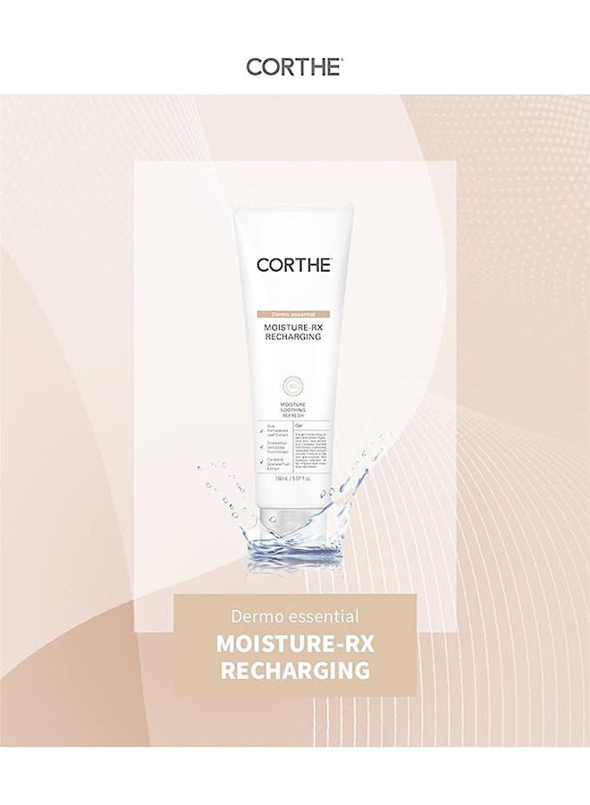 CORTHE مرطب ديرمو إيسينشال موستشر-آر إكس المعزز - Image 2