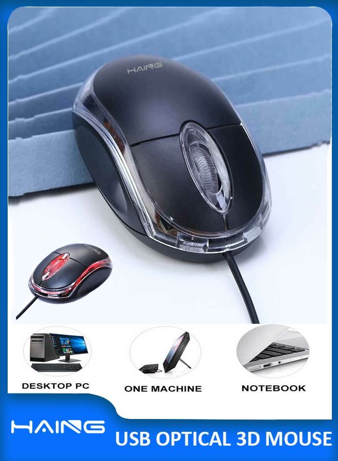 هينغ ميني USB سلكي بصري ثلاثي الأبعاد 1200 ديسيبل متوحد الخواص ماوس للكمبيوتر المحمول والكمبيوتر المكتبي وعجلة التمرير بإضاءة ليد فأرة الألعاب - Image 1