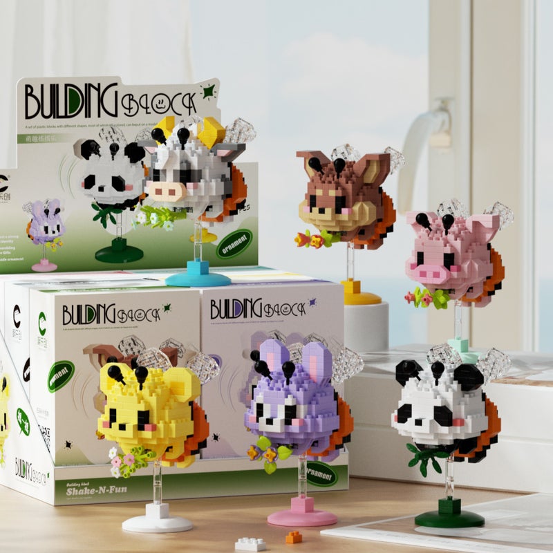 [ Generation] Bees Rocking Animal Cartoon Building Blocks Compatible With Lego Puzzle Ornaments Children'S Day Gift - Image 4