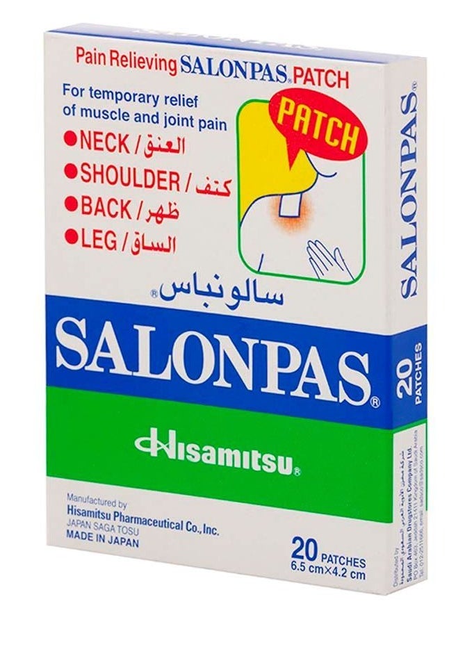 Salonpas - Salonpas 20-Piece Pain Relieving Patch Set - Image 1