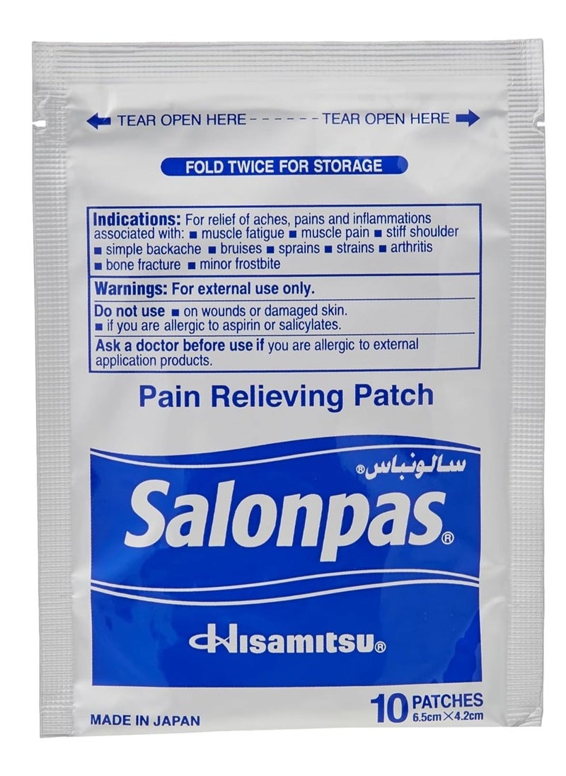 Salonpas - Salonpas 20-Piece Pain Relieving Patch Set - Image 1