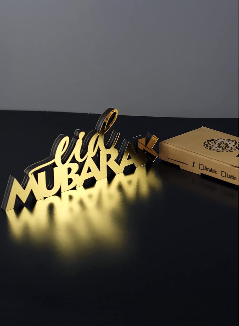 Eworld Wooden Acrylic Islamic Tabletop Decor, Elegant Eid Mubarak Decorations Crafted from Thick Eco-Friendly MDF with a Shiny Acrylic Layer for a Stunning Mirror Effect in Gold - Image 5