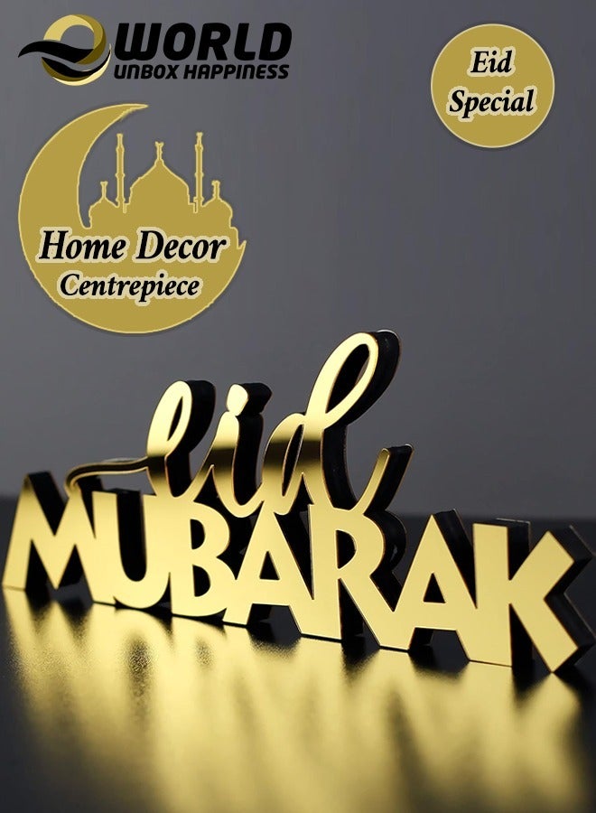 Eworld Wooden Acrylic Islamic Tabletop Decor, Elegant Eid Mubarak Decorations Crafted from Thick Eco-Friendly MDF with a Shiny Acrylic Layer for a Stunning Mirror Effect in Gold - Image 1