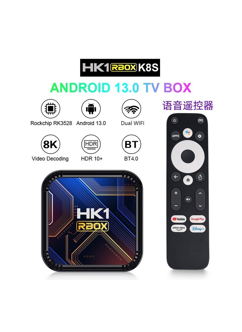Generic HK1 RBOX K8S Android 13 TV Box RK3528 2.4G 5G WiFi BT4.0 8K Vedio Decoding Player Set Top Receiver 4G+64G  - Image 2