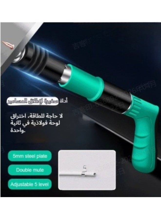 مسدس دبابيس صغير؛ أداة كهربائية لتثبيت الحائط، آلة دق مسامير محمولة، جهاز تثبيت الأسلاك في الحائط (فتح مجرى للسلك) - Image 1