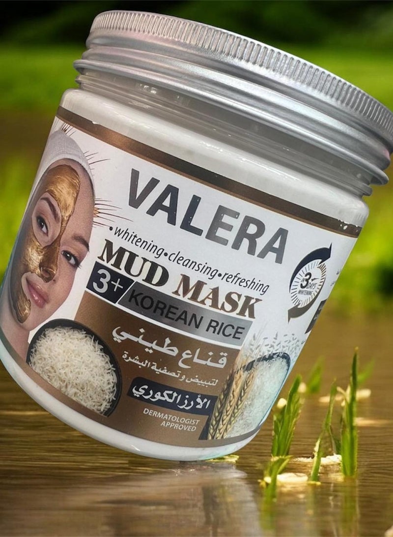 قناع الطين مع الأرز الكوري لتبييض وتنظيف البشرة 521 مل