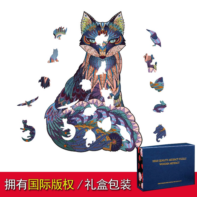 Lion Eagle Special-Shaped Wooden Puzzle Irregular Three-Dimensional Animal Puzzle Manufacturer Wooden Puzzle Puzzle Toy - Image 4