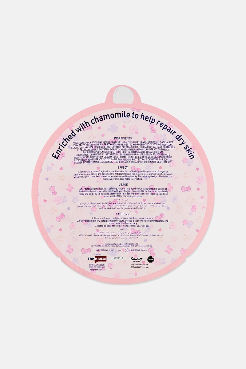 Mad Beauty Hello Kitty Soothing Enriched With Chamomile Facial Mask, 24ml  - Image 2