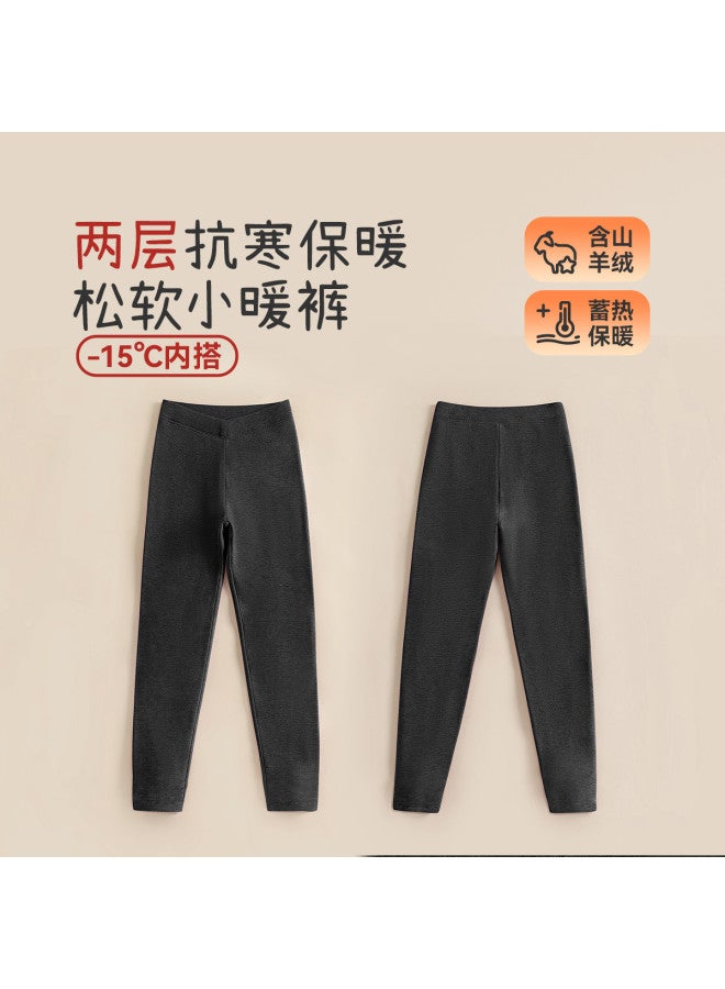 Long time companion thickened Fleece With Cashmere & Silk, Boys' Girls' Thermal Long Underwear Pants - Image 3