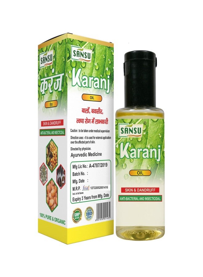 SANSU زيت سانسو كارانج فعال جداً للعناية بالبشرة 50 مل (عبوة من 6 قطع) - Image 3