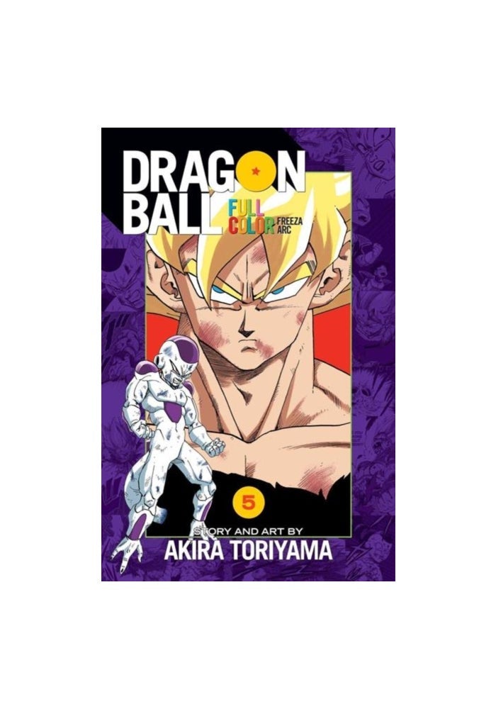 Dragon Ball Full Color Freeza Arc, Vol. 5 - Image 2