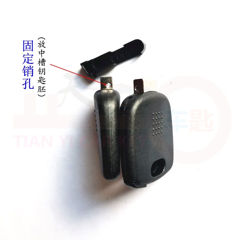 Kd Universal Handle Straight Plate Deputy Key Shell Can Be Put Chip-Mounted Groove Embryo Solid High-Strength Plastic Anti-Crash - Image 5