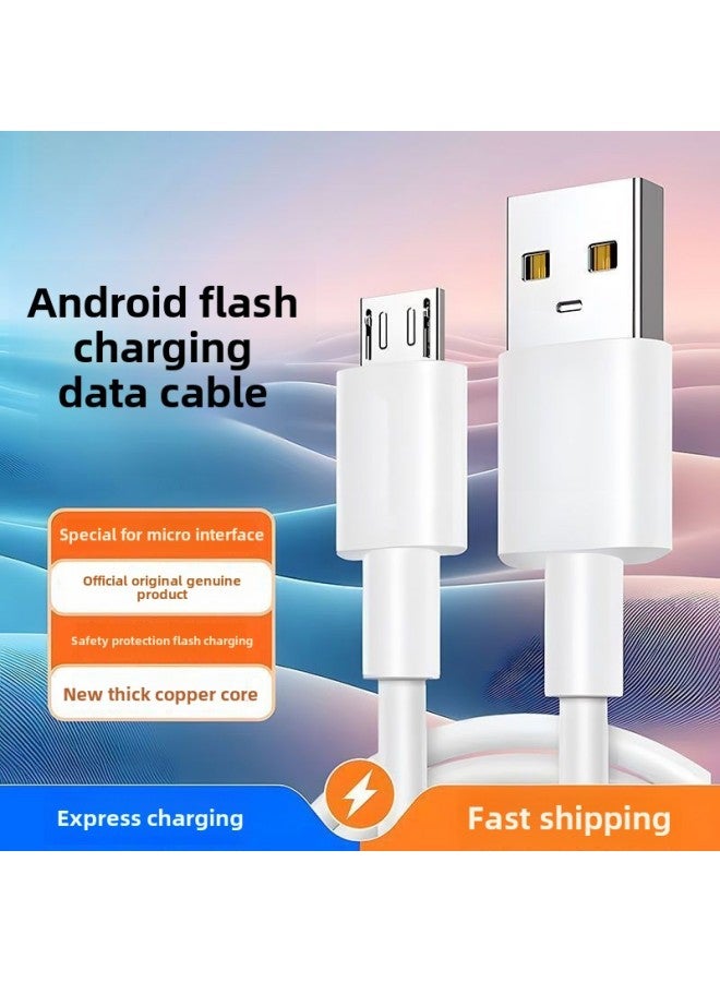 Official Fast Charging Data Cable For Huawei OPPO Xiaomi Vivo Android Mobile Phone Charger Type-c Charging Line-Color:Android Stepped Super Fast Charge_super Fast: 2.2m Charging Cable  - Image 1