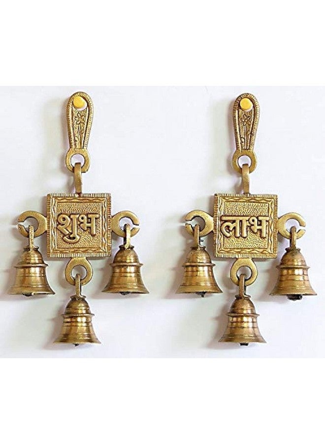 UAPAN Brass Hanging Bells (Shubh_Labh, Gold)