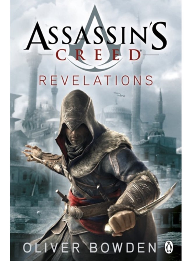 كشوفات: كتاب أساسن كريد 4