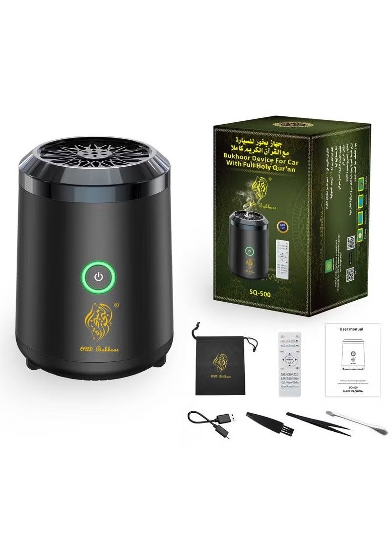 JAJEEK Car Bakhoor with Quran Speaker – Portable Arabian Electronic Aromatherapy Incense Burner, Rechargeable USB-C, Remote & App Control, Mini Aroma Diffuser and Quran Speaker SQ-500 - Image 1