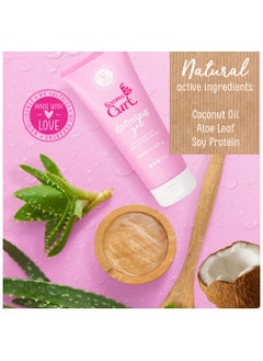 Kozma Curl Defining Gel 200ml  - Image 5