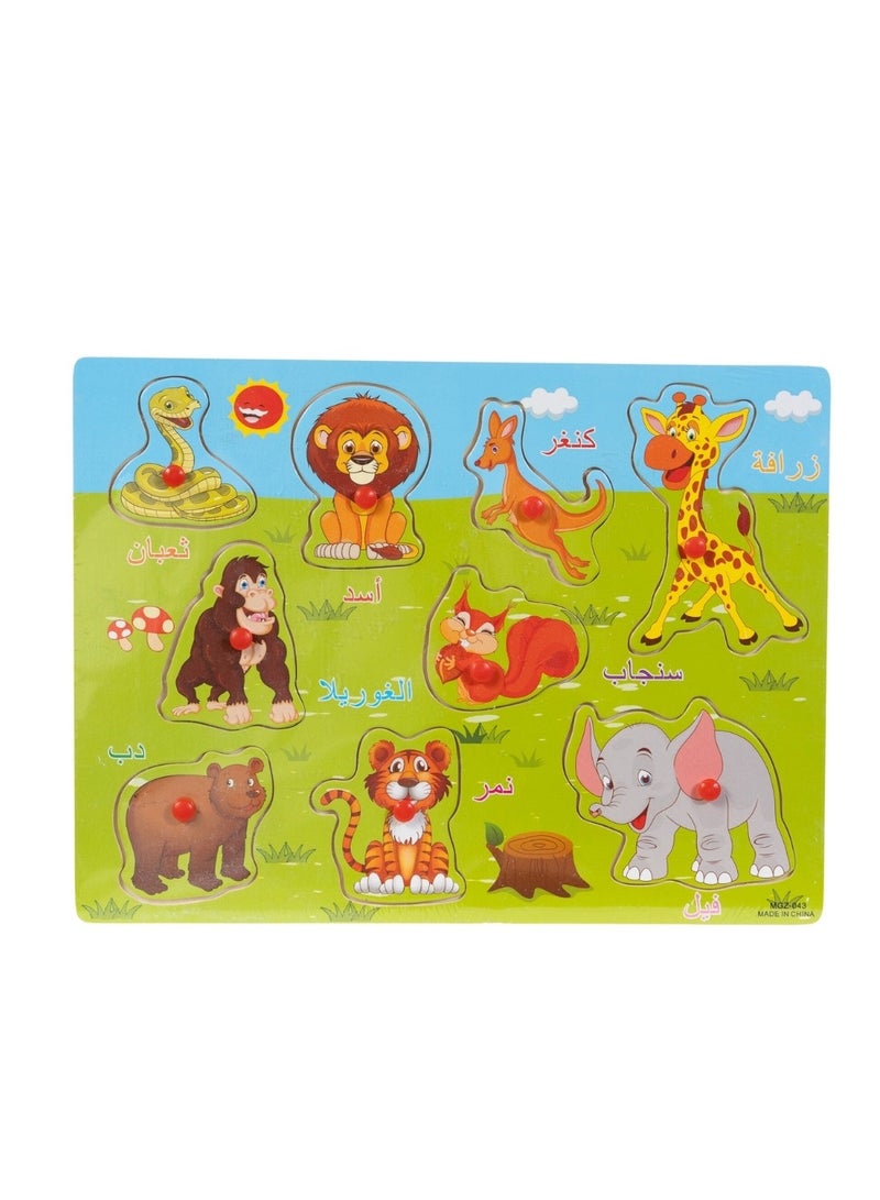 Wooden Animal Educational Board for Kids  - Image 1