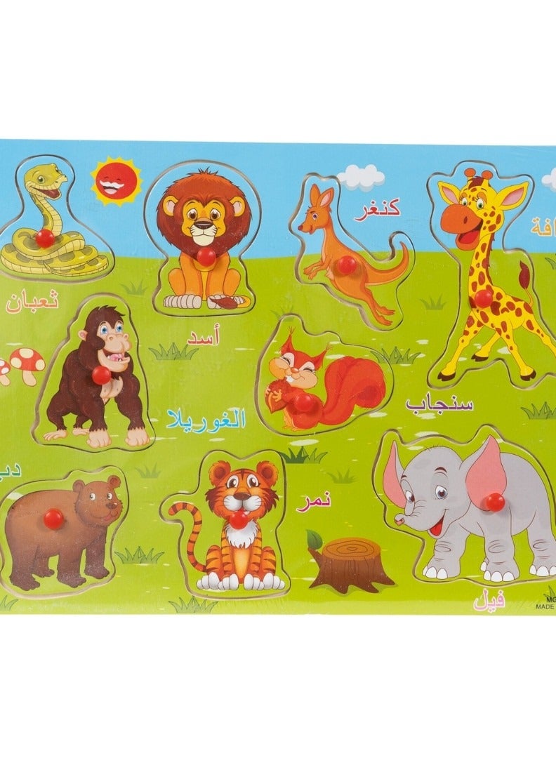 Wooden Animal Educational Board for Kids  - Image 2