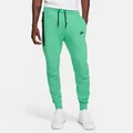 Nike green