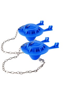 SANMUGEED 2 Packs Toilet Flapper 2 Inch, Universal Toilet Flapper Replacement for American Standard Toilets, Toilet Tank Repair Kit Rubber Flapper Replacement with Flapper Chain  - Image 1