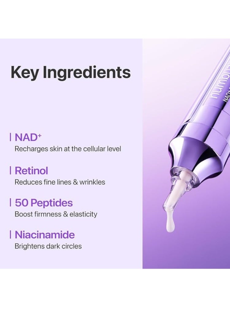 نامبوزين كريم العين نامبوزين رقم 9 بنظام NAD+ والريتينول لشد البشرة وتفتيحها وتنعيم الخطوط - Image 5