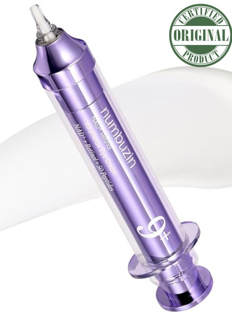 نامبوزين كريم العين نامبوزين رقم 9 بنظام NAD+ والريتينول لشد البشرة وتفتيحها وتنعيم الخطوط - Image 1