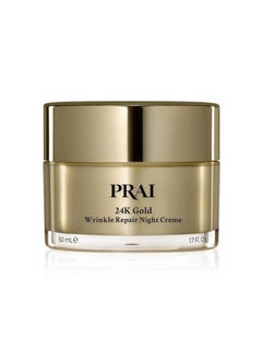 Beauty 24K Gold Wrinkle Repair Night Creme, Anti-Aging & Anti-Wrinkle Night Cream, Anti-Wrinkle Cream For Face, 1.7 Oz