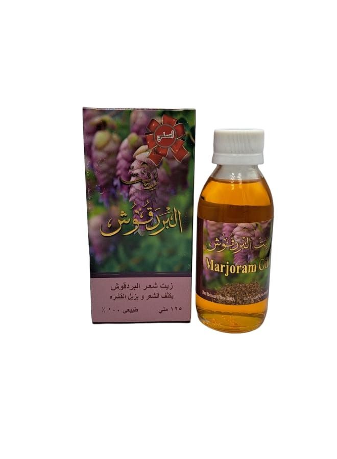 Natural Wheel Marjoram Oil 125 ml