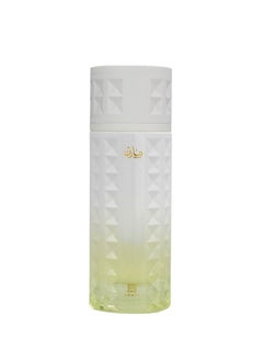 Ahmed Al Maghribi Marin EDP 100ml  - Image 1