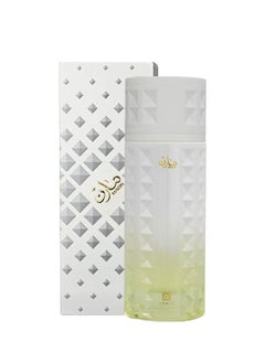 Ahmed Al Maghribi Marin EDP 100ml  - Image 2