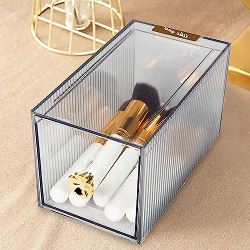 Homestrap Small Cosmetics Makeup and Jewelry Storage Case Display Set | Stackable Transparent Nail Art Accessories Organizer Boxes - Image 5