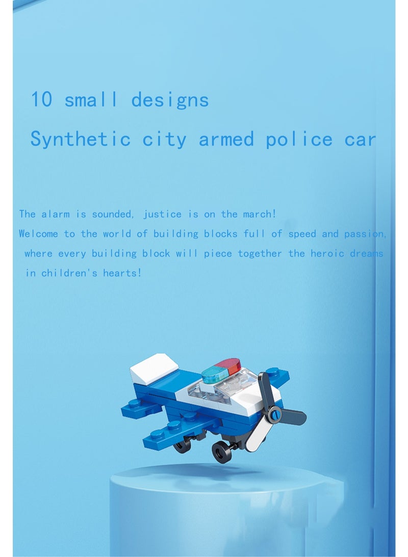10 In 1 Assembled City Armed Police Car, Building Block Assembly Kit Game And Engineering Toy, Suitable For Children And Teenagers, Suitable For Gifts - Image 4