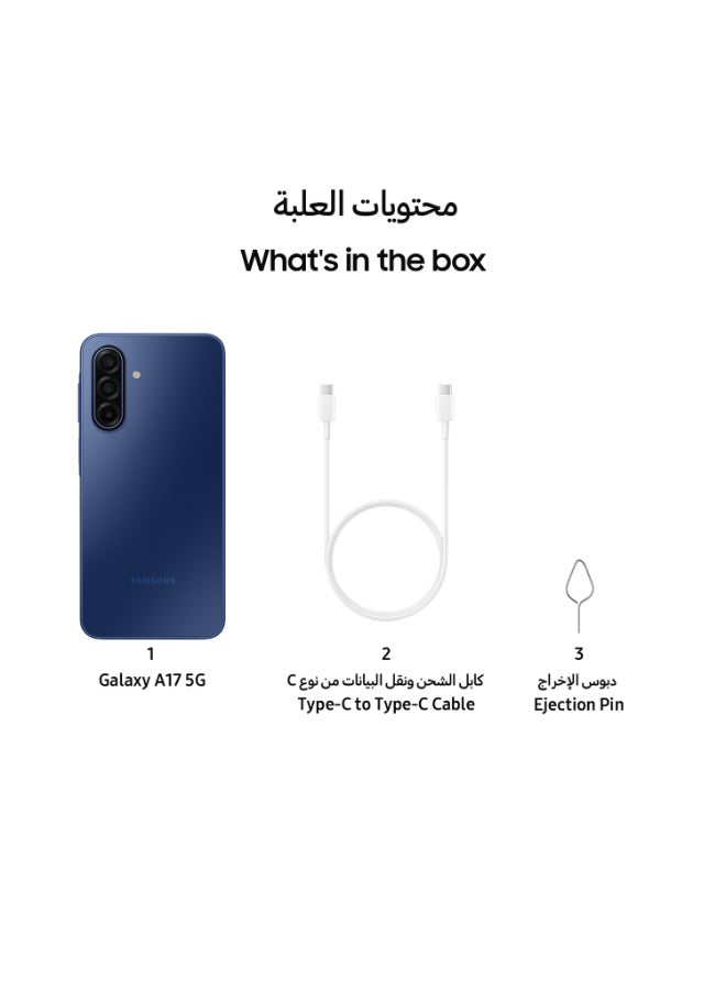 سامسونج جالاكسي A17 ثنائي الشريحة أزرق 6GB 128GB 5G - نسخة الشرق الأوسط - Image 4