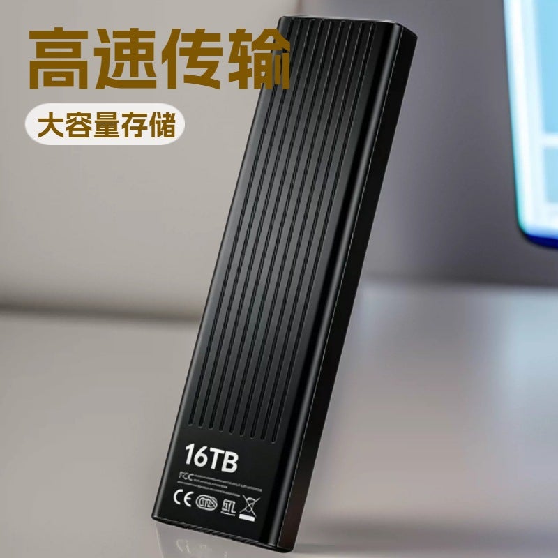 Portable SSD External Solid State Drive - Image 3