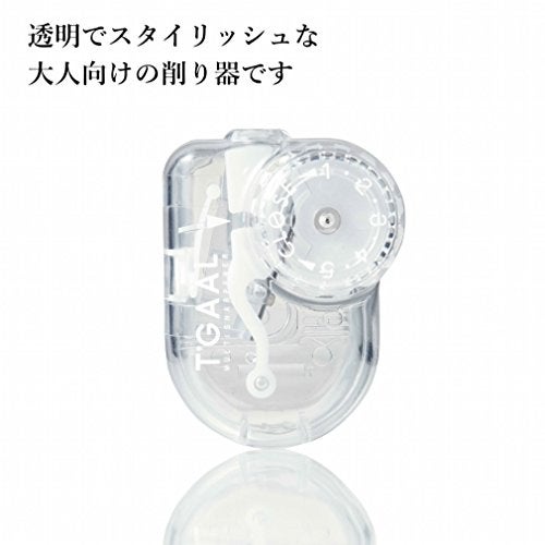 KUTSUWA Hi LiNE T'GAAL Angle Adjustable Pencil Sharpener, Clear (RS028CL) - Image 2