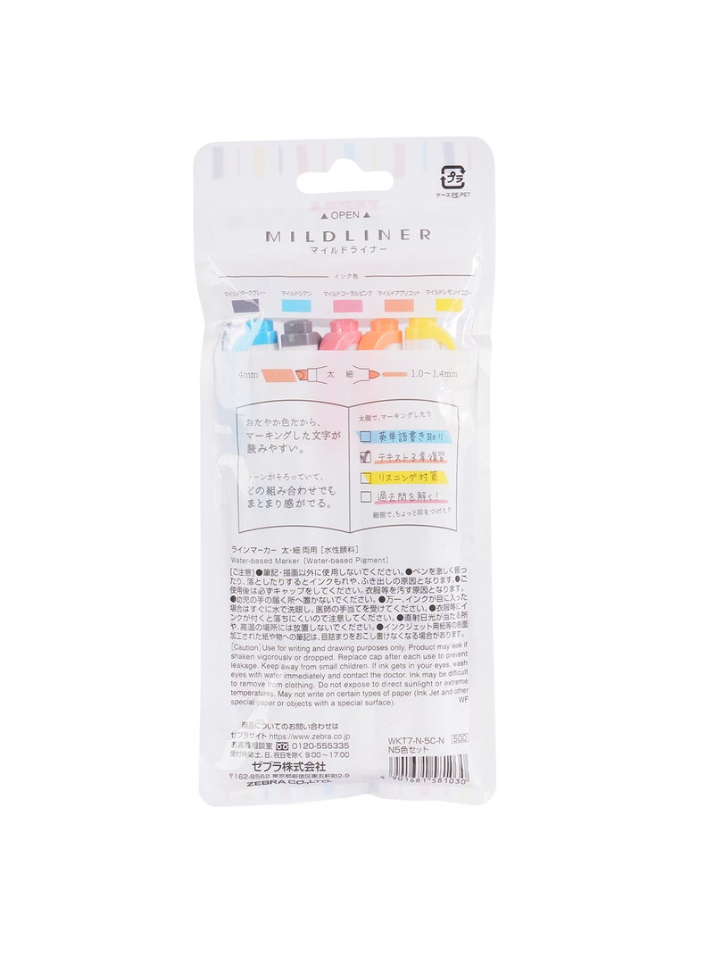 زيبرا مظهر ميلدلاينر 5 الوان , مستلزمات المدرسة والمكتب ، لتخطيط دفتر اليوميات , الملاحظات , الرسم - Image 2