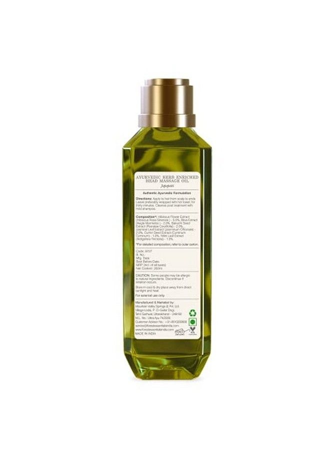 Forest Essentials - زيت تدليك الرأس الغني بالأعشاب الأيورفيدية جاباباتي؛ يحسن الملمس والحجم؛ زيت الشعر للرجال والنساء - Image 1