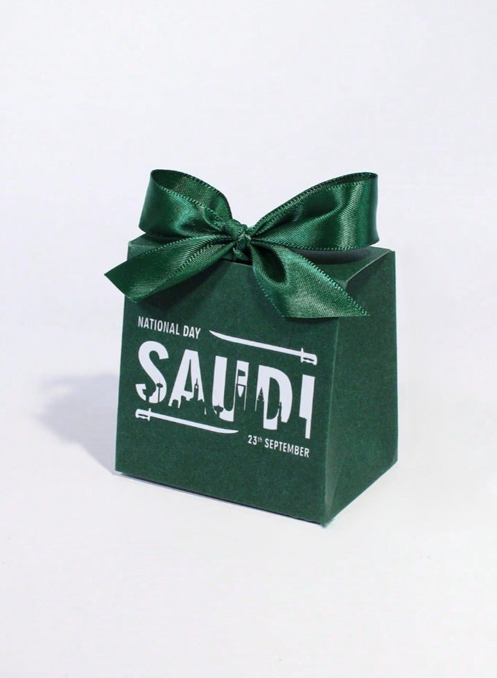زينة اليوم الوطني السعودي علب هدايا 10 قطع باللون الأخضر مع شريط من الساتان الاخضر للاحتفال باليوم الوطني السعودي - Image 2