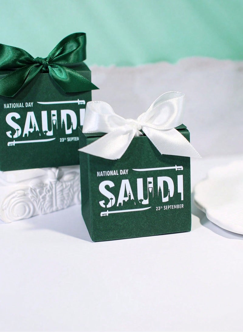 زينة اليوم الوطني السعودي علب هدايا 10 قطع باللون الأخضر مع شريط من الساتان الاخضر للاحتفال باليوم الوطني السعودي - Image 3