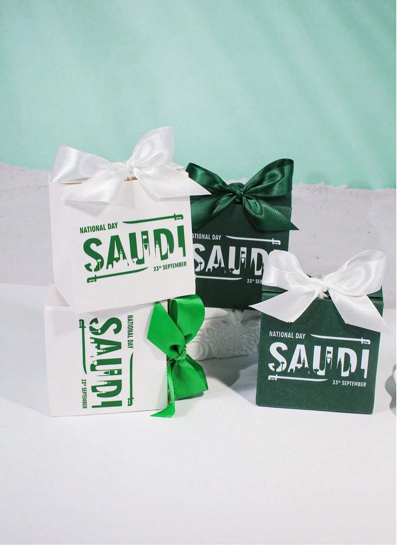 زينة اليوم الوطني السعودي علب هدايا 10 قطع باللون الأخضر مع شريط من الساتان الاخضر للاحتفال باليوم الوطني السعودي - Image 5