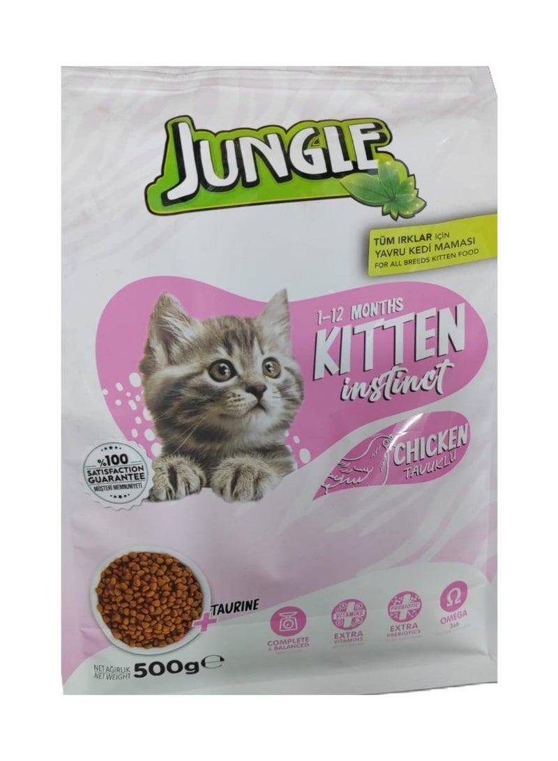 جانغل طعام جاف للقطط الصغيرة بنكهة الدجاج، مع الفيتامينات والتورين، 500G