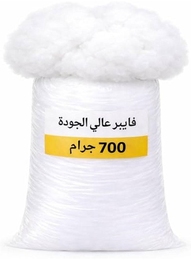 حشوة فايبر بوليستر 700 جرام - ألياف هولو ناعمة وعالية المرونة للمخدات والكراسي الباج والألعاب - مقاوم للتكتل ويدوم طويلاً. - Image 1